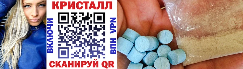 купить   Пласт  Amphetamine Розовый 