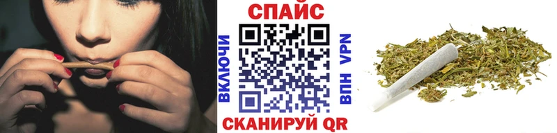 БУТИРАТ бутандиол  где можно купить наркотик  Пласт 