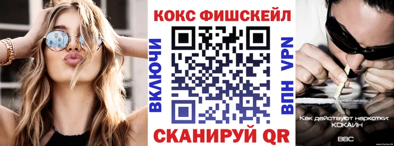 Cocaine Columbia  OMG ONION  Пласт  закладки 