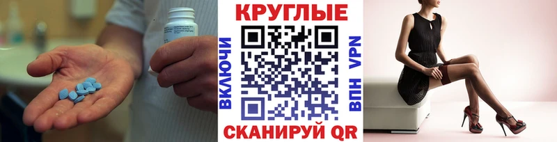 Ecstasy XTC  где купить наркоту  Пласт 