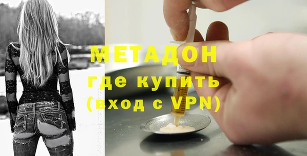 а пвп мука Алексеевка