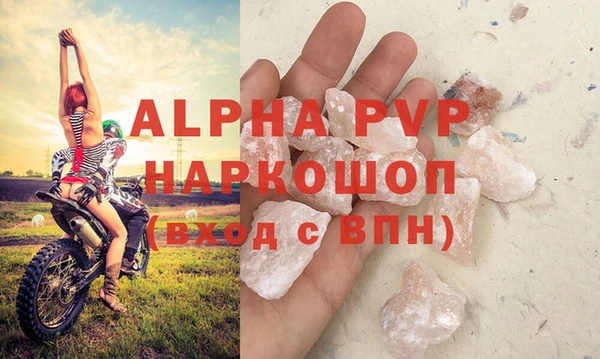 jwh Алзамай