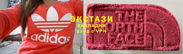 а пвп мука Алексеевка