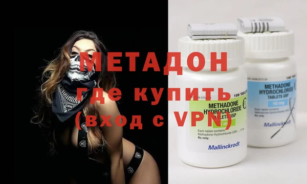 jwh Алзамай