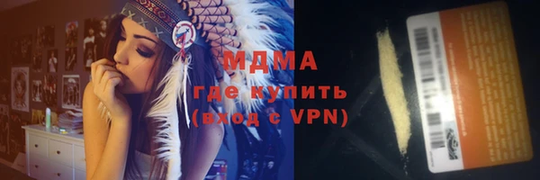 а пвп мука Алексеевка