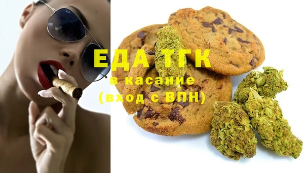 jwh Алзамай