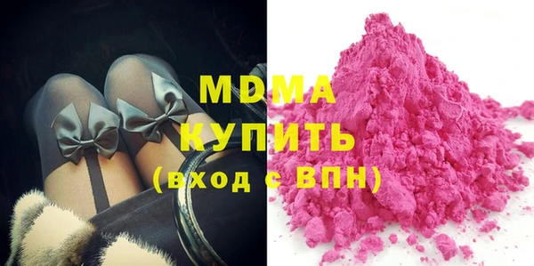 jwh Алзамай