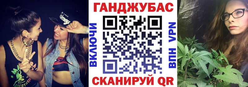 hydra ССЫЛКА  где найти наркотики  Пласт  мориарти Telegram  Шишки марихуана White Widow 